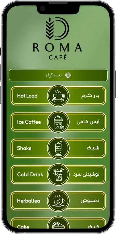 Ezy Connect Hero Image 4